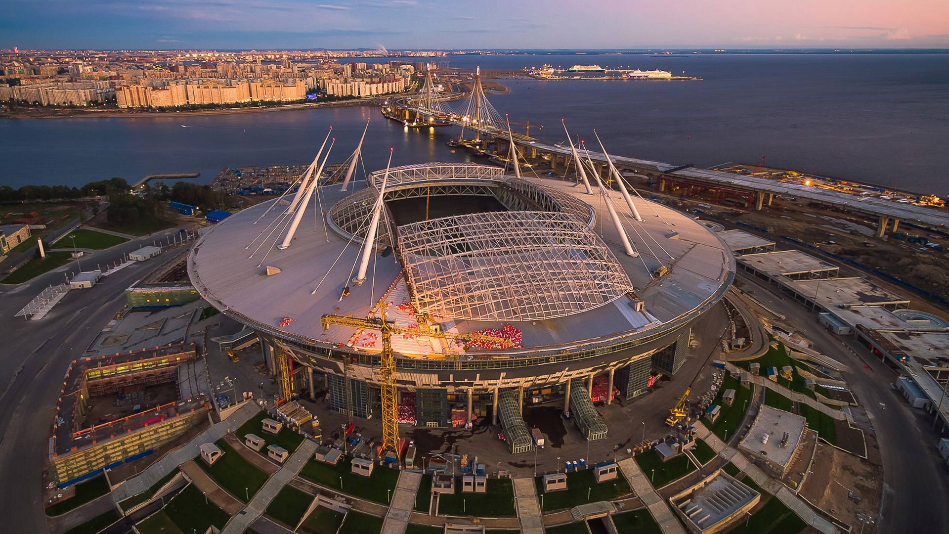 stadion