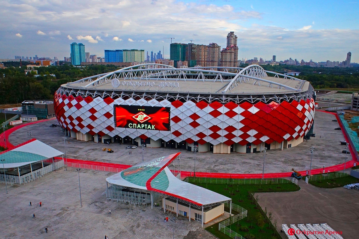 stadion