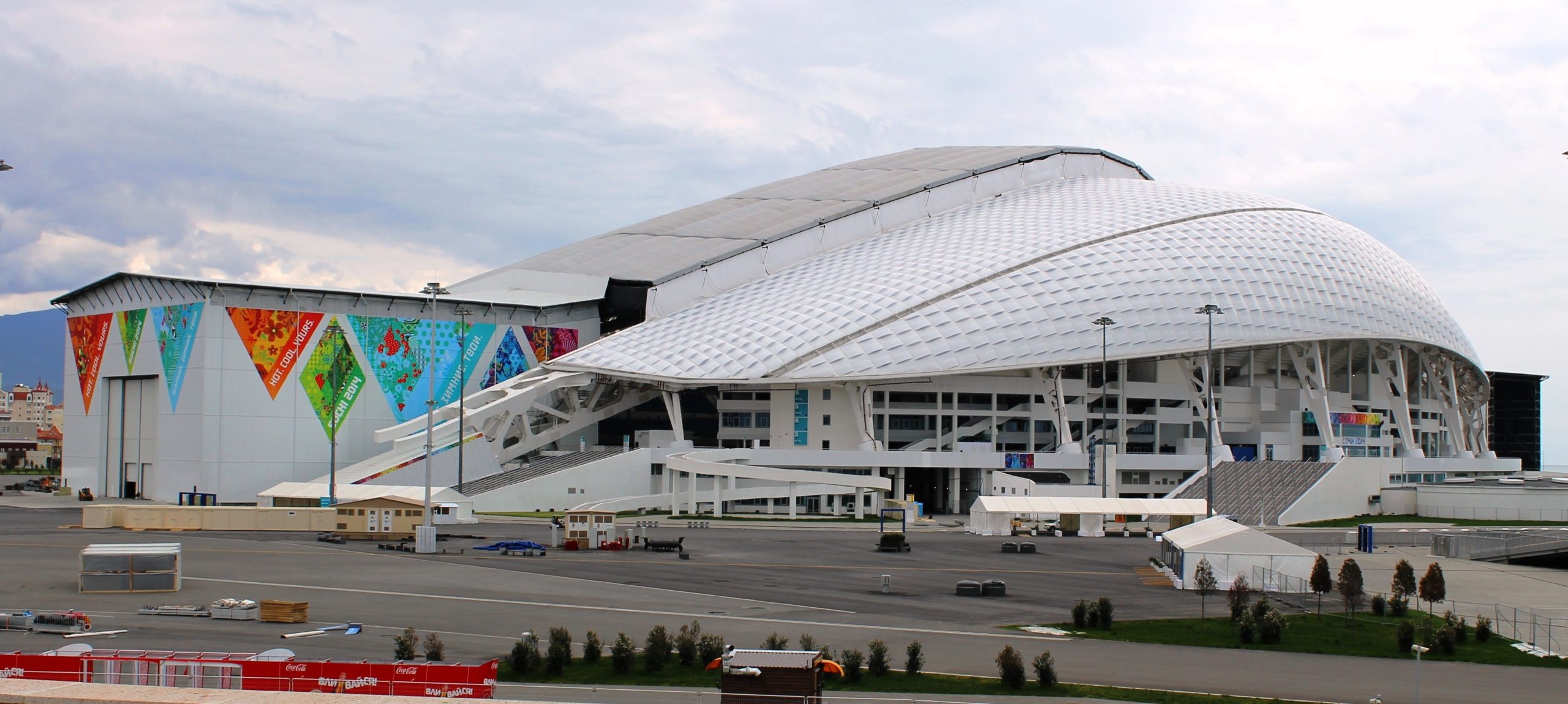 stadion