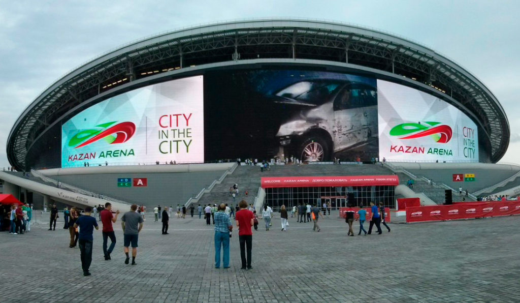 ms-stadion-kazan
